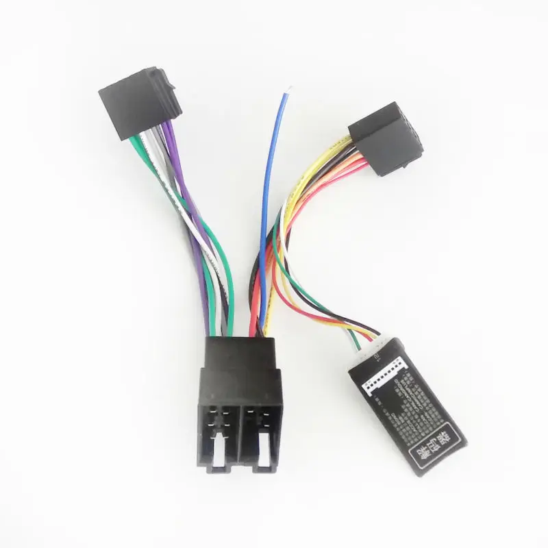 rcn210 vw cable (4)