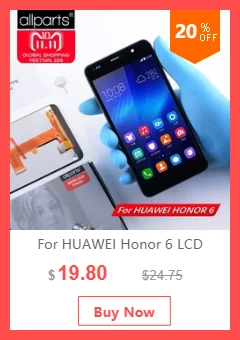 dianxiaobao