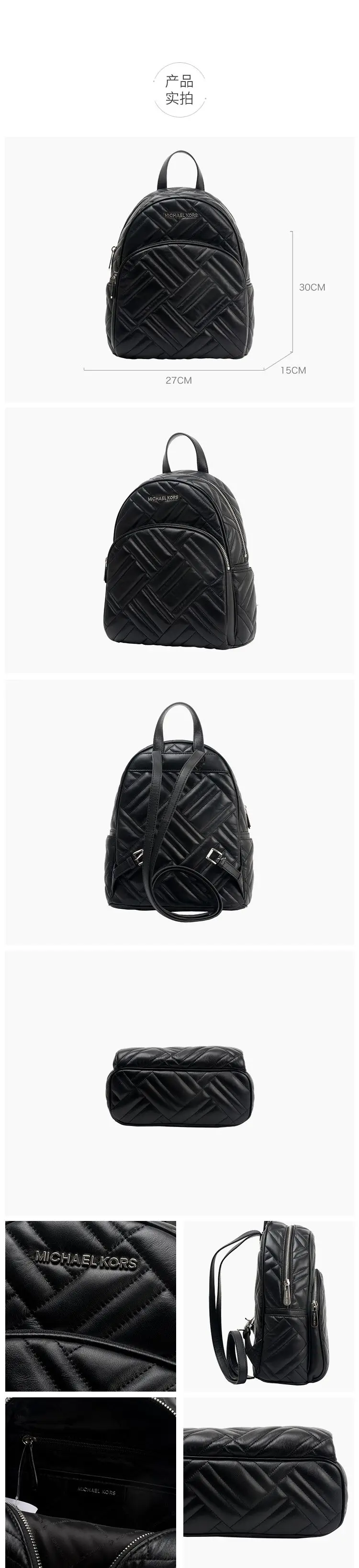 3-产品实拍
