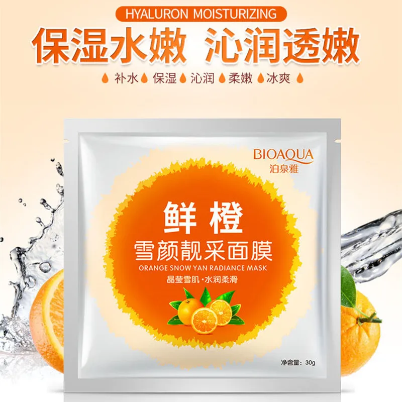 Bioaqua Orange Face Mask  Snow Mask Stick Spring and summer Moisturizing Oil control shrink pores to blackheads skin Wholesale (5)