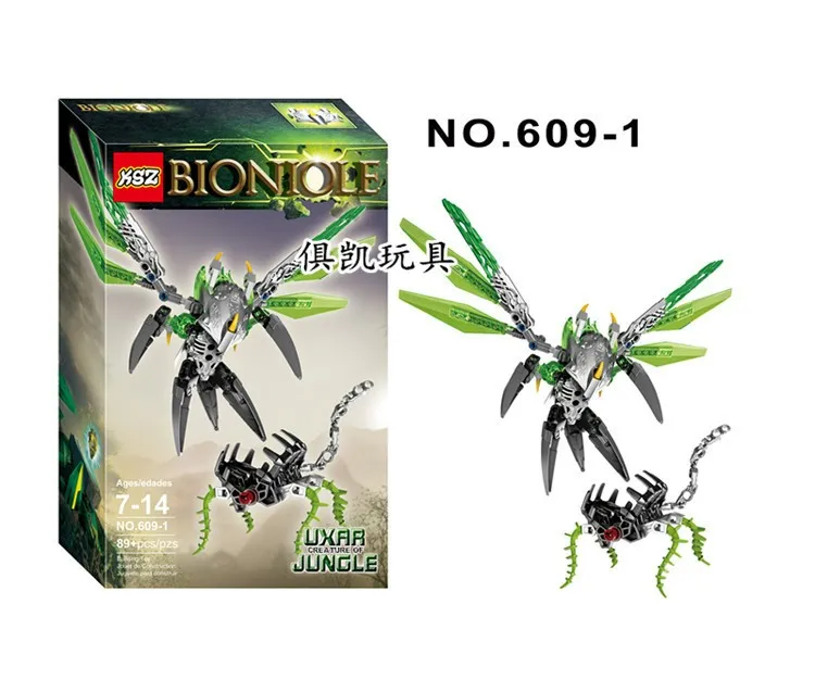 3256152765_2088885819