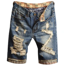 Новые модные мужские короткие джинсы брендовая одежда хлопковые шорты для активного отдыха дышащие джинсовые шорты мужские Индивидуальные шорты
