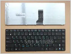 Новый русский клавиатура для ASUS U31Sg U31Sd U31Jg U35F U35Jc U45 U45J RU черный Клавиатура ноутбука