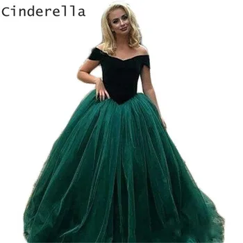 

Cinderella Green V-Neck Off The Shoulder Court Train Ball Gown Soft Tulle Prom Dresses Lace Up Back Princess Prom Party Gowns