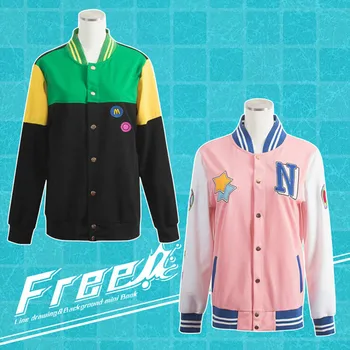 

Hot Sales! Free Anime Unisex Sport Costumes Funny Cosplay Color Green Tachibana Makoto Pink Hazuki Zhu Zipper Jacket Coats XH003