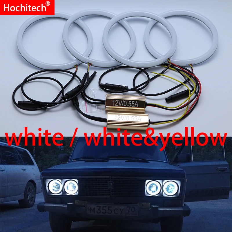  For Lada Vaz 2106 1996-2001 White & yellow Cotton LED Angel eyes kit halo ring Turn signal light - 32949462956