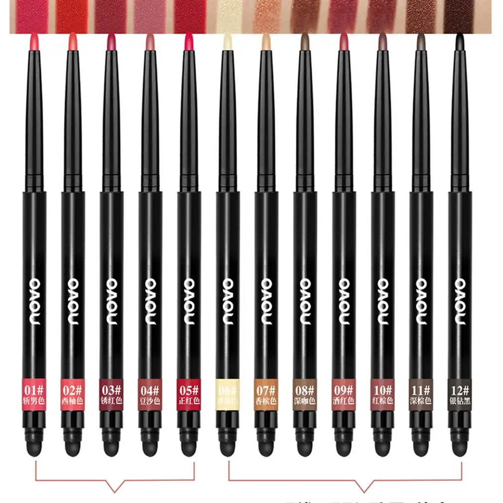 

Multifunctional Beauty Pen Rotating Automatic Double Lip Liner Lying Silkworm Eyeliner Eye Shadow Pen With Sponge Head