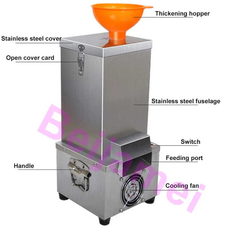 BEIJAMEI New Arrival 24kg/h Stainless Steel 180w Commercial Garlic Peeling Machine Electric Garlic Peeler Price 2