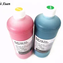 500 мл качество пигментные чернила для Epson 3800 3800C 3850 3880 3890 11880 11880C P600 P800 GS6000 4450 4800 4880 чернила для пигментной печати