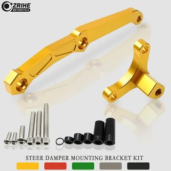 

for Kawasaki Z800 z 800 2013-2018 Motorcycle Accessories CNC Aluminum Steer Damper Mounting Bracket Kit