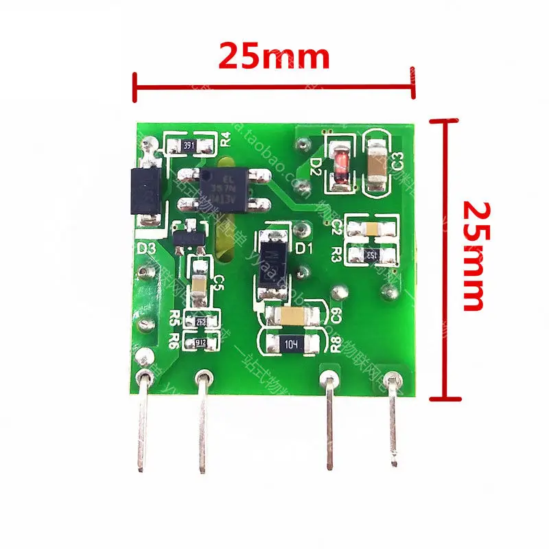 4 5 W AC DC конвертер 85v ~ 265v до 12V 400mA понижающий изолированный Импульсный блок питания