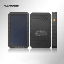 Allpowers Best Quality 12000mAh Oudoor Standby Power Supply Power Bank Cross-country Hiking Solar Energy External Battery Pack