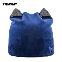 Украшенные стразами в форме бабочки шляпы для женщин зимние шапочки мягкая фланелевая ткань skullies Дамы Cat bone Повседневная осень прекрасный кепки для девочек
