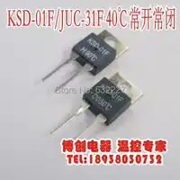 KSD-01F / JUC-31F temperature switch temperature sensor 60 degrees 65 degrees normally open closed TO220