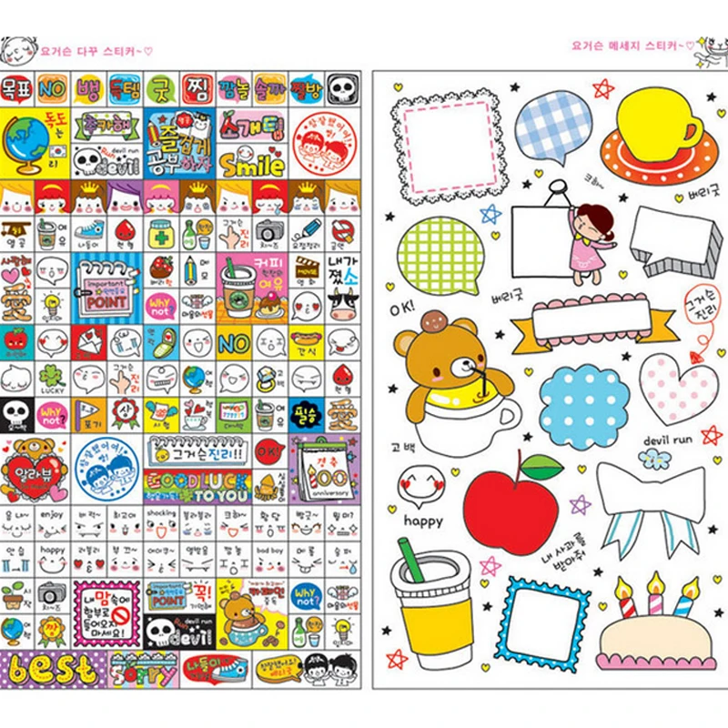8Sheets/lot Kids Sticker Toys Children Face Sticker For Kids Kaiwaii
