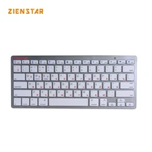 Zienstar Russian Bluetooth Wireless font b Keyboard b font for IPAD MACBOOK LAPTOP TV BOX Computer