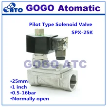 SPX-25K из нержавеющей стали 1 дюйм отверстия 25 мм 16 бар нормально открытый пилот Соленоидный клапан SUS 304 для воды, уплотнения из нитрильного каучука NBR