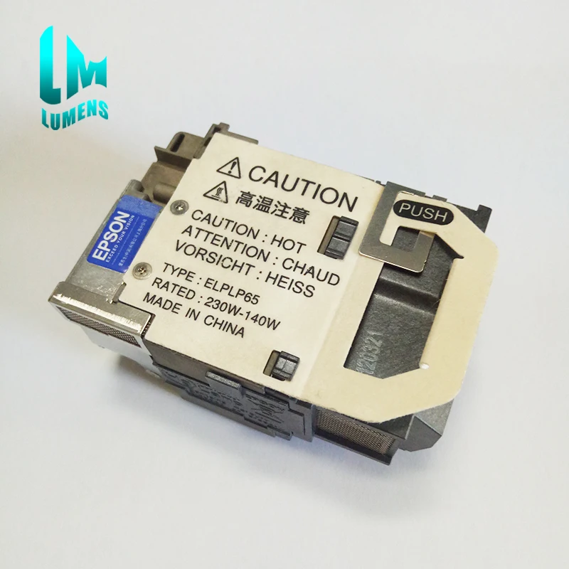 V13H010L65 EB-1776W Replacement Projector Lamp for Epson ELPLP65