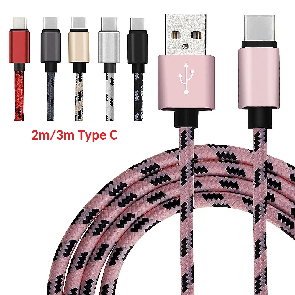 Длинный кабель USB Type C для Galaxy S9 S8 A5/A3/2017 длина 2/3 м|Зарядные устройства| |