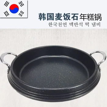 

Korean style rice cake pot army chafing dish seafood soup pot cooking induction cooker forces hot pot round baking potato pan