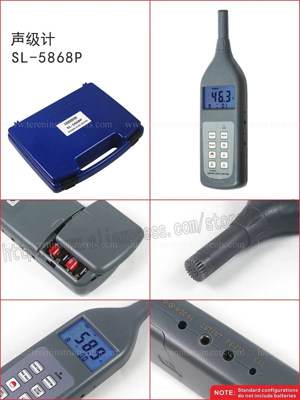 Самокалибровочный цифровой измеритель уровня звука Landtek SL5868P|level meter|levellevel digital |