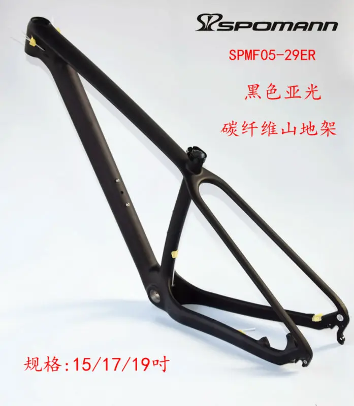frame-143-13