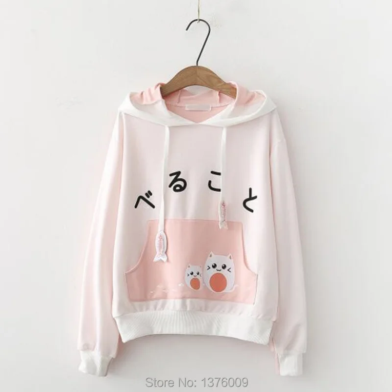 QQ20180906154411