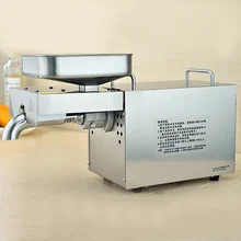 VOSOCO Масляный Пресс er из нержавеющей стали Автоматическая холодная масляная пресс-машина 780 Вт 220 В Электрический Масляный Пресс er масло семян подсолнечника экстрактор