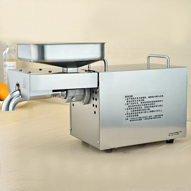 

VOSOCO Oil Presser Stainless steel automatic cold press oil machine 780W 220V electric oil presser sunflower seeds oil extractor
