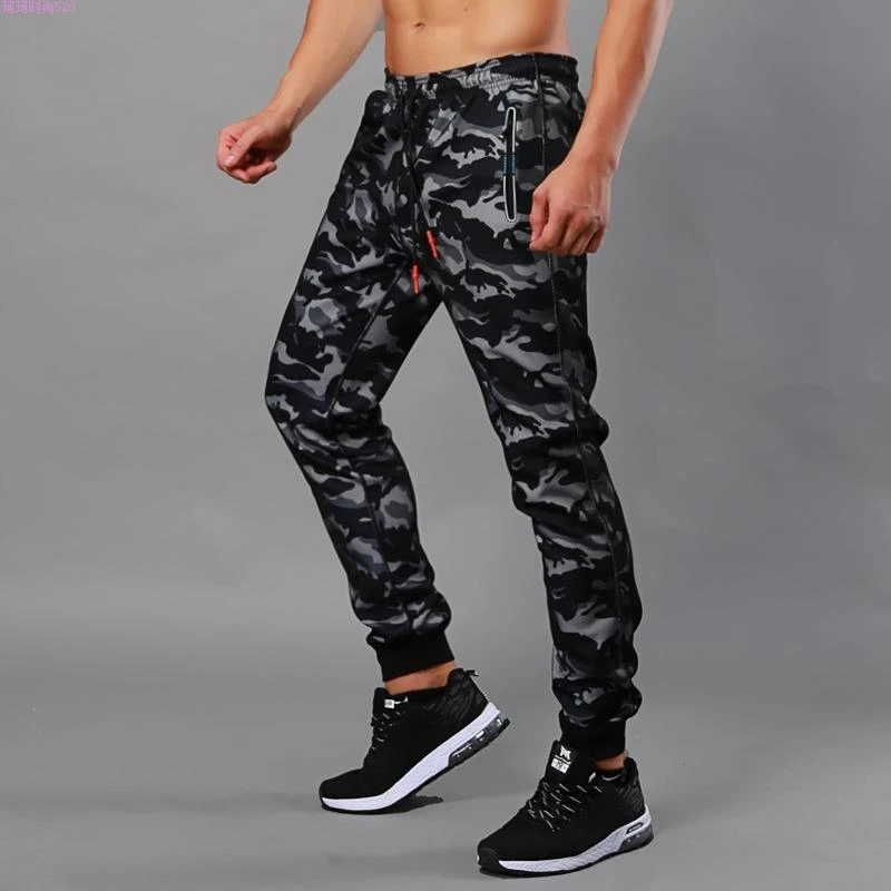 winter jogging bottoms
