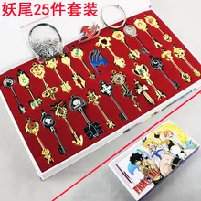 GO аниме, костюм феи, ключи зодиака 25 костюм, мультяшная модель, подарки для детей