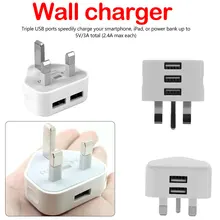 Путешествия Зарядное устройство для зарядки телефона iPad Универсальный 1/2/3-Порты и разъёмы USB вилка стандарта Великобритании 3 Pin стены Зарядное устройство адаптер мульти-Порты и разъёмы Зарядное устройство