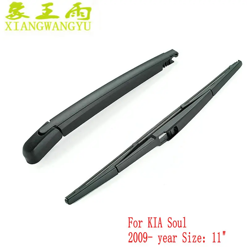Car rear wiper blade back window wipers arm for KIA Soul (from 2009