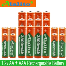Alalito Высокое качество 5200 мАч NI MH AA Аккумуляторы+ AAA батарея 3800 мАч перезаряжаемая батарея NI-MH 1,2 В AAA батарея