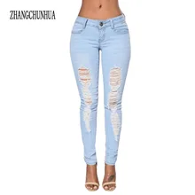 ZHANGCHUNHUA Женщин Рваные Джинсы Отверстия Slim fit Джинсы Девушка Разорвал высокое Качество Марка Push up Джинсы Сексуальные женщины Denim Узкие брюки