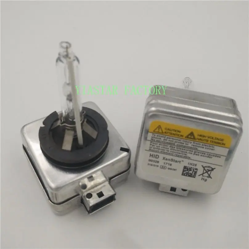 Yiastar D1S D2S D3S D4S HID лампа CBI ксеноновая фара фары 4300K 6000K 8000K|Лампы для автомобильных