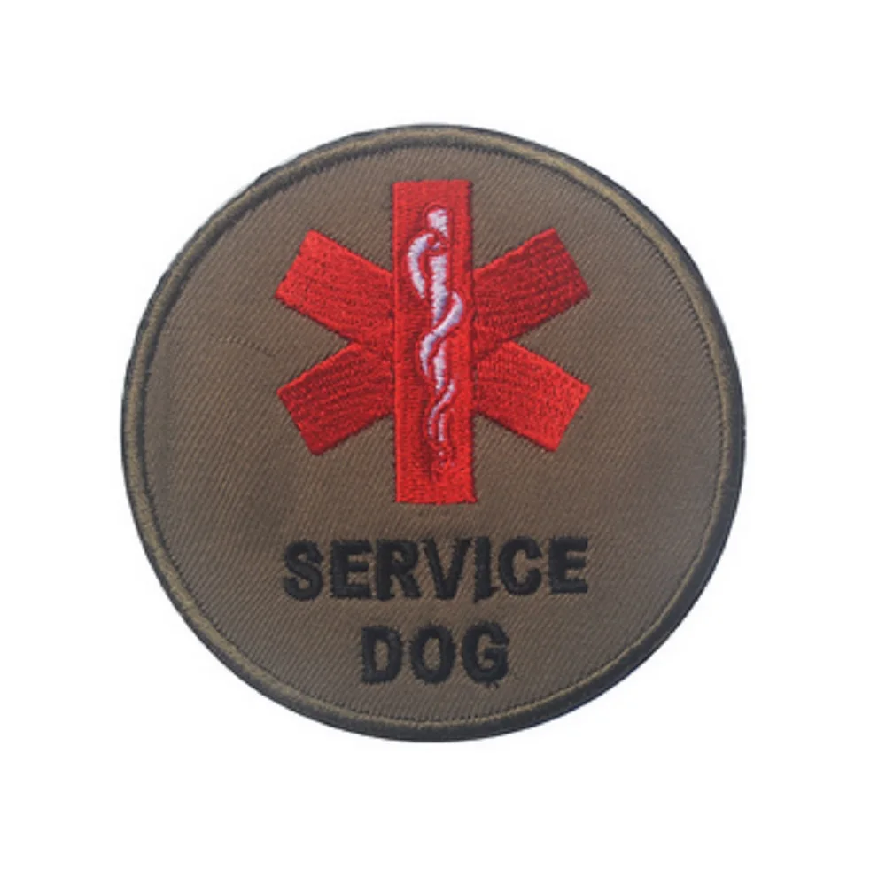Patch1779F