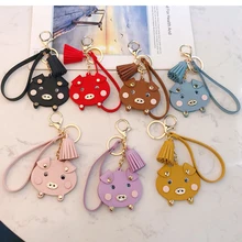 Fashion PU Leather Pig Keychain Rabbit Fur Ball KeyChain 7 Color Pompom Key Chain Pom Pom Key Ring Women Bag Charm Jewelry bonsny acrylic statement dog jewelry dachshund chain key ring pom gift for women girl bag charm keychain pendant jewelry