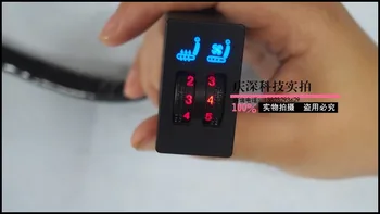

five position switch for seat heat and ventilation function in one,square hole size