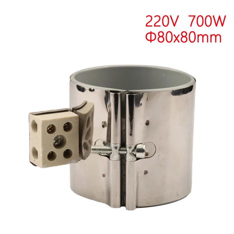 

80X80mm Mica Band Heater Element 220V 700W with Ceramic Connecting Terminal for Mould Machine 1 PCS