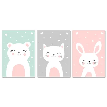 Framed decor - canvas prints