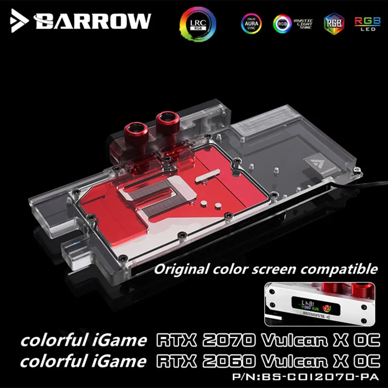 

Barrow Colorful Flames Ares RTX2070 RXT2060 Full Coverage Graphics Cold Head Aurora BS-COI2070-PA