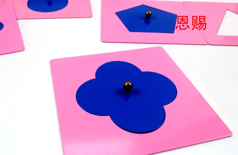 4001 metal insets montessori 95