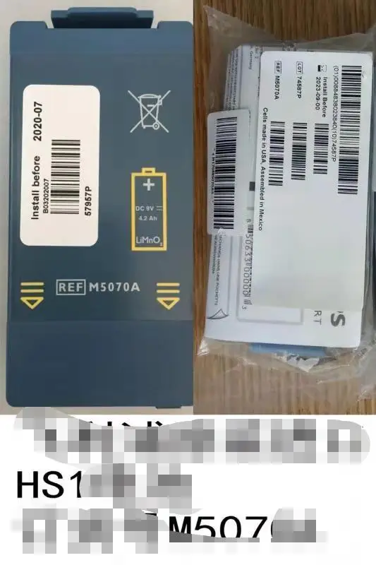 

battery p/nM5070A for HS1 new original