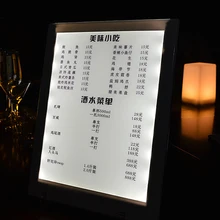 СВЕТОДИОДНЫЙ световой белый свет меню из АБС-пластика Пластик рестораны полосы KTV и Другое места для отдыха и развлечений ликера карты