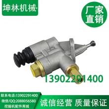 6CT 6D114(маленькое отверстие) ручной масляный насос, масляный насос для экскаватора