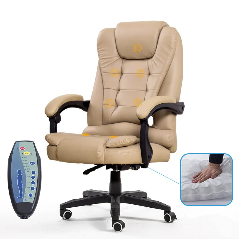 Офисное кресло для руководителя с высокой спинкой из искусственной кожи, компьютерное массажное кресло, регулируемое по высоте эргономичное кресло с откидывающейся спинкой