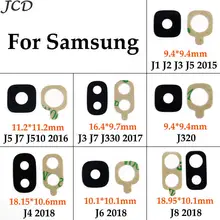 JCD de la cámara trasera de vidrio anillo de la lente para samsung Galaxy J1 J2 J3 J5 J7 J510 J710 J330 J530 J730 J320 J6 J8 2018, 2017, 2016, 2015