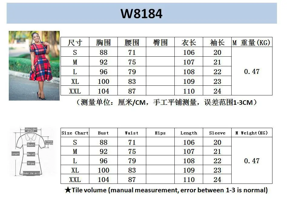 QQ20190520211320.jpg