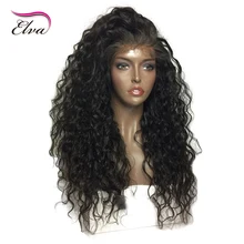 Elva Hair 360 Lace Frontal Wigs With Baby Hair 250% Density Water Wave Brazilian Remy Hair Pre Plucked 100% Human Hair Wig